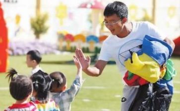 幼师周工作计划参考6篇