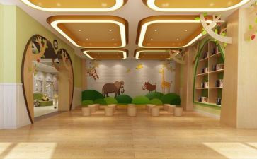 幼师的培训计划6篇