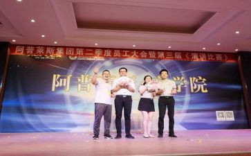 优秀人员工作总结7篇