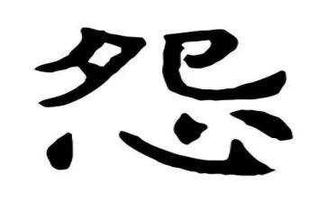 不抱怨的作文7篇