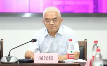 院长年度工作报告6篇