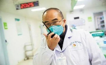 医院院长讲话稿范文8篇