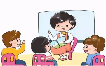 培训园长培训心得体会优秀5篇