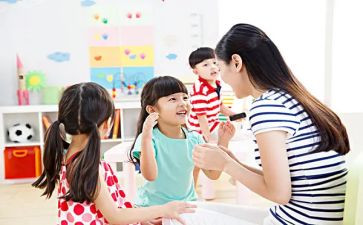 培训园长培训心得体会模板5篇