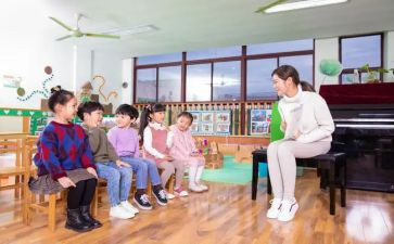 参加园长培训心得体会5篇