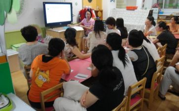 园长班培训心得体会8篇