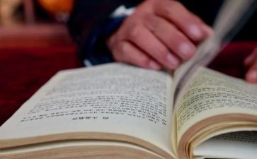 幸福原来____作文优质6篇