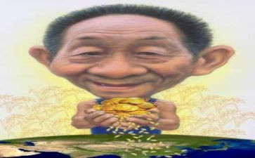 看袁隆平心得7篇