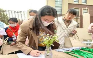 幼儿园培训心得体会总结通用6篇