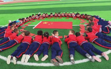 幼儿园庆三八活动方案6篇