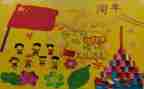 幼儿园庆元旦的活动方案优质8篇