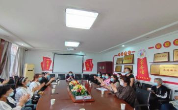园所继续教育培训总结优秀8篇