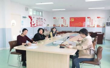 园所环境培训心得体会6篇