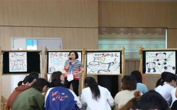 园所文化心得体会模板8篇