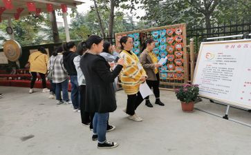 园所保育工作计划模板7篇