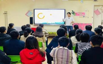园务主任个人述职报告优秀6篇