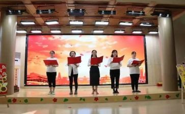 园务培训工作计划5篇