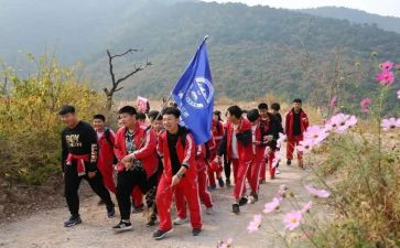 高中学生远足活动总结5篇
