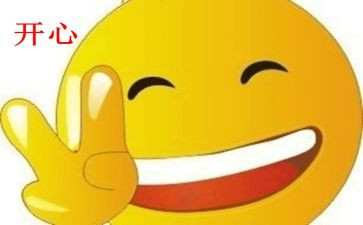 悦读书心得6篇