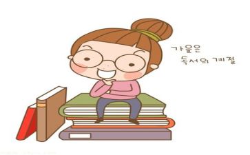 多阅读的演讲稿5篇