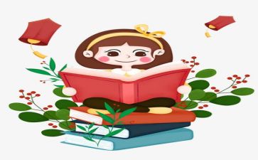 广阅读活动总结6篇