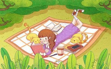阅读日心得体会6篇
