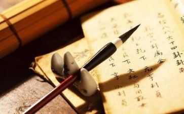 阅读章的作文优质8篇
