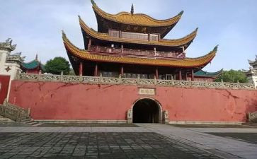 登岳阳楼教案6篇