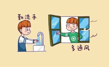 村预防保健工作总结5篇