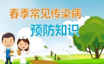 预防溺水,珍爱生命心得体会优质6篇
