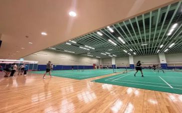 羽毛球比赛方案策划精选6篇