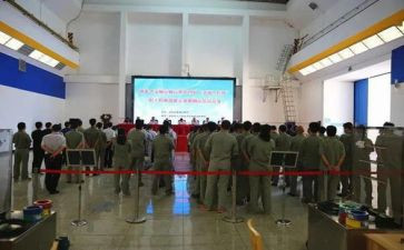 营运管理岗工作计划7篇