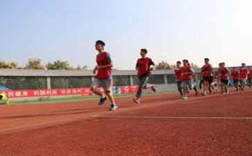 塔沟校运会心得体会5篇