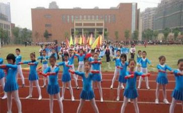 校运会作文精选8篇