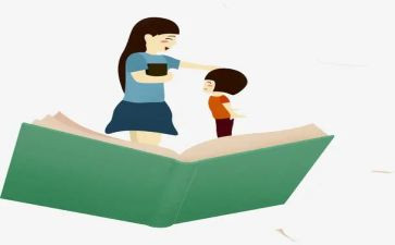 新语文教师工作总结最新7篇