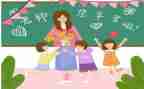 小学语文教师暑期培训心得体会5篇
