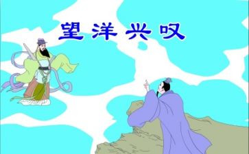 寓言故事作文600字5篇