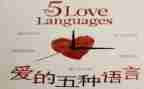 语言教案教案反思精选7篇