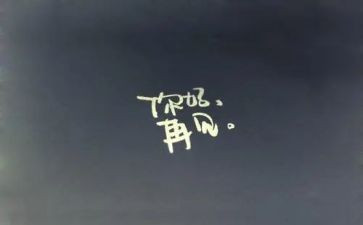 2024年再见作文600字8篇