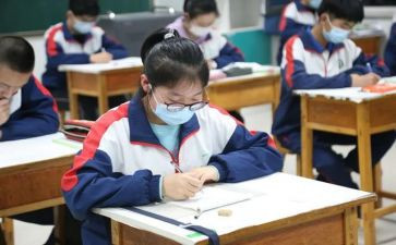 学生在校入党申请书范文8篇