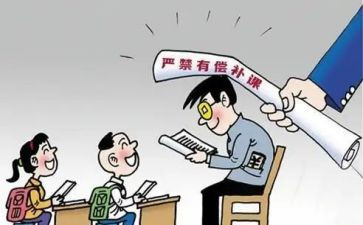 在校园给学生演讲稿精选7篇