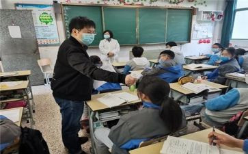 在校就歺申请书优秀7篇
