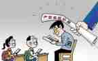 在校园给学生演讲稿精选7篇