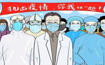 _我和你在一起作文推荐5篇