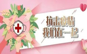 _我和你在一起作文参考5篇