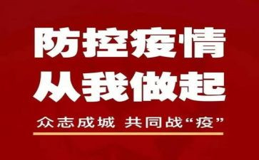 在一起观后心得7篇