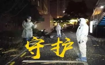 刚在一起小作文优质7篇