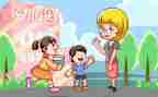幼儿在园家长心得体会8篇