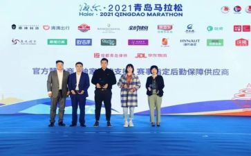 赞助活动策划推荐6篇