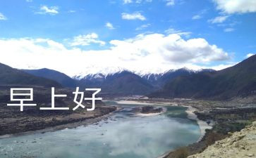 亲子早教活动方案模板7篇